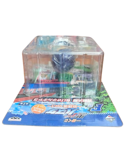 (Japan Version) Ichiban Kuji - After School Ver.1 Aomine Daiki "KUROKO NO BASKET"