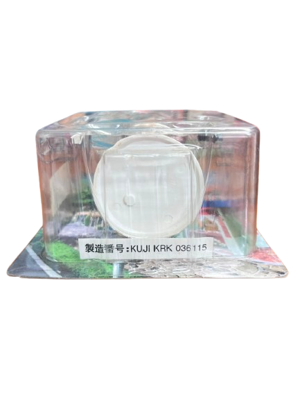 (Japan Version) Ichiban Kuji - After School Ver.1 Aomine Daiki "KUROKO NO BASKET"_6