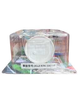 (Japan Version) Ichiban Kuji - After School Ver.1 Aomine Daiki "KUROKO NO BASKET"