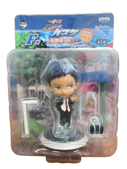(Japan Version) Ichiban Kuji - After School Ver.1 Aomine Daiki "KUROKO NO BASKET"_1