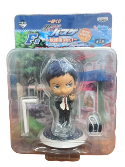 (Japan Version) Ichiban Kuji - After School Ver.1 Aomine Daiki "KUROKO NO BASKET"