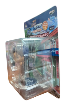 (Japan Version) Ichiban Kuji - After School Ver.1 Aomine Daiki "KUROKO NO BASKET"
