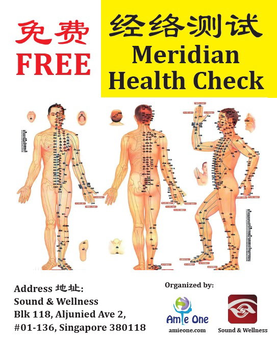 TCM Health Screening_0