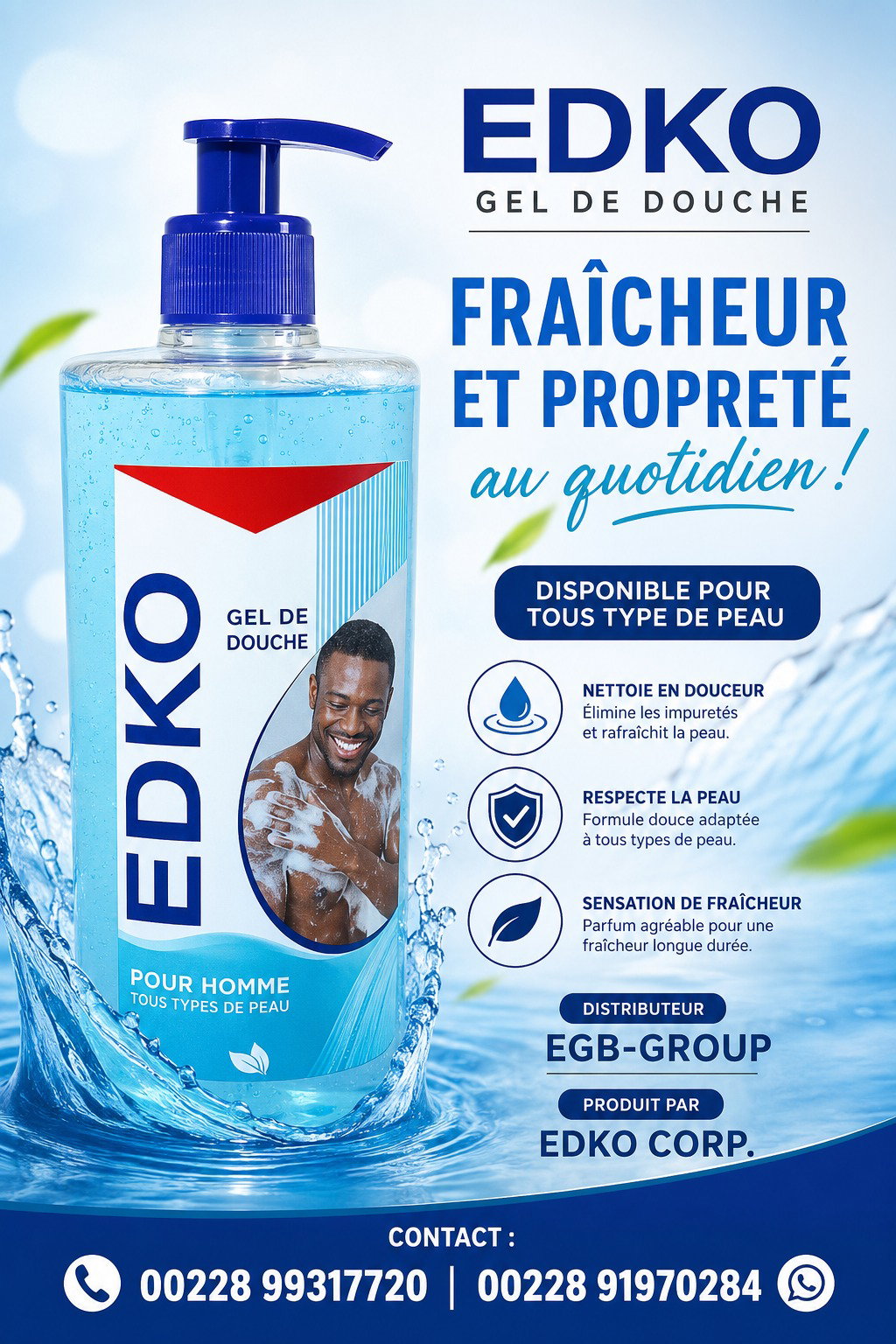 Gel de douche_1