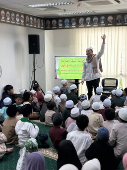 Discover Your Voice: Qasidah Workshop 