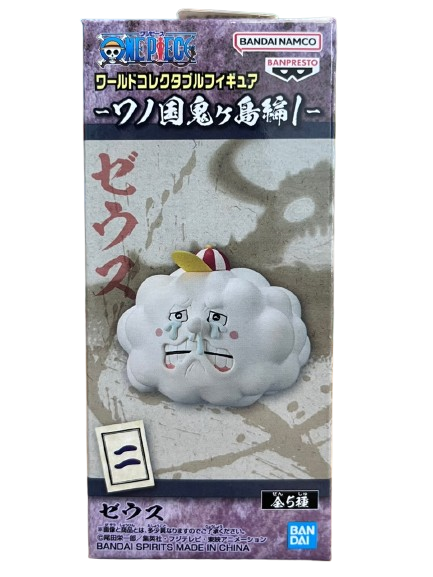 (Japan Version) World Collectable Figure - Wanokuni Onigashima vol.7 Zeus "ONE PIECE"_4
