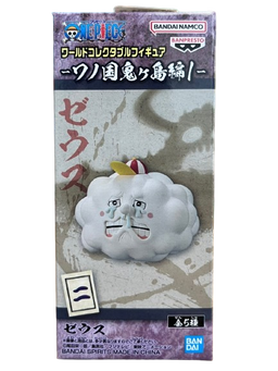 (Japan Version) World Collectable Figure - Wanokuni Onigashima vol.7 Zeus "ONE PIECE"