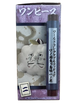 (Japan Version) World Collectable Figure - Wanokuni Onigashima vol.7 Zeus "ONE PIECE"