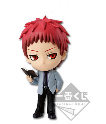 (Japan Version) Ichiban Kuji - After School Ver.2 Akashi Seijuurou "KUROKO NO BASKET"
