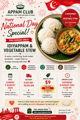 Idiyappam Breakfast Set 