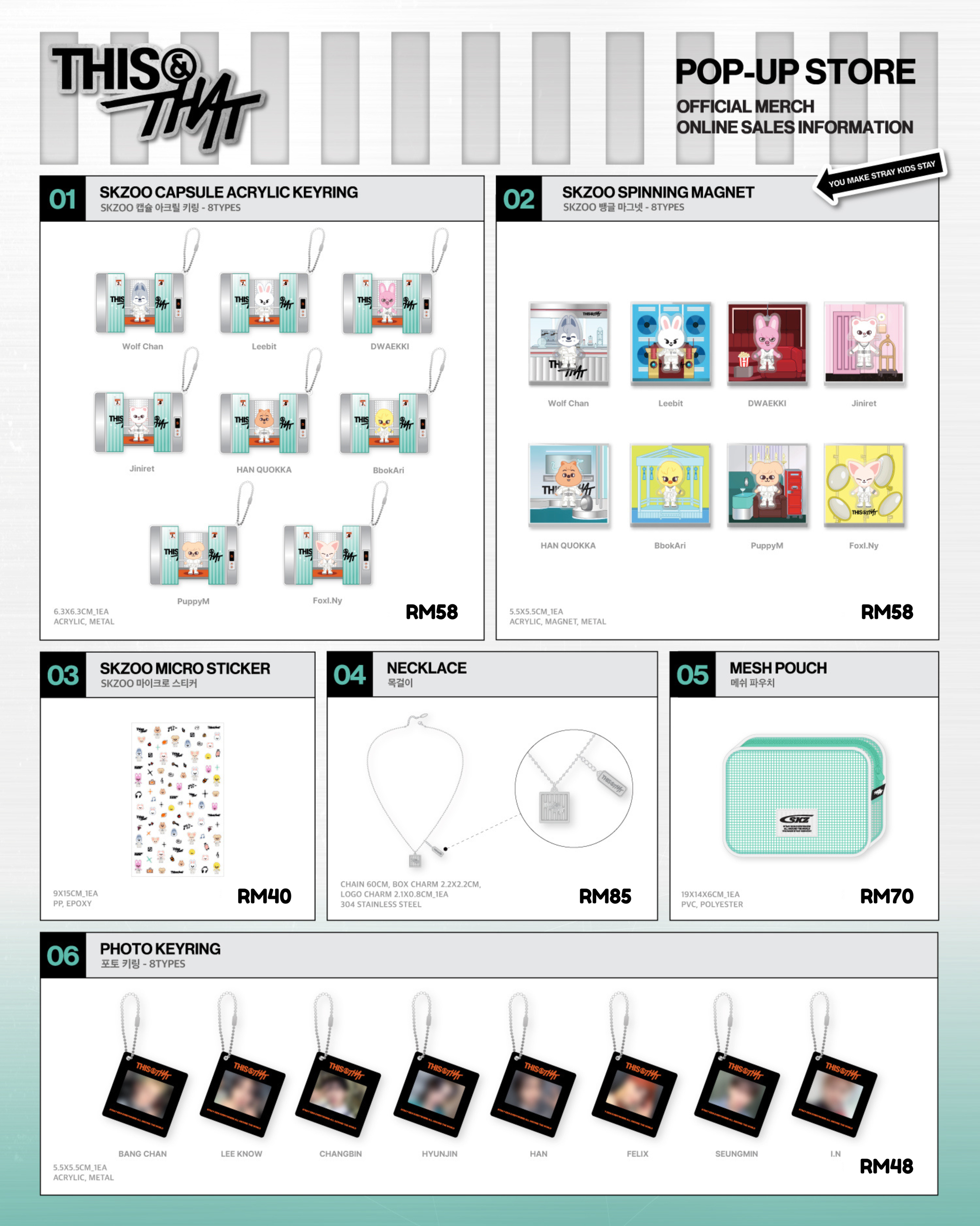 Stray Kids - This & That Pop-Up Store_0