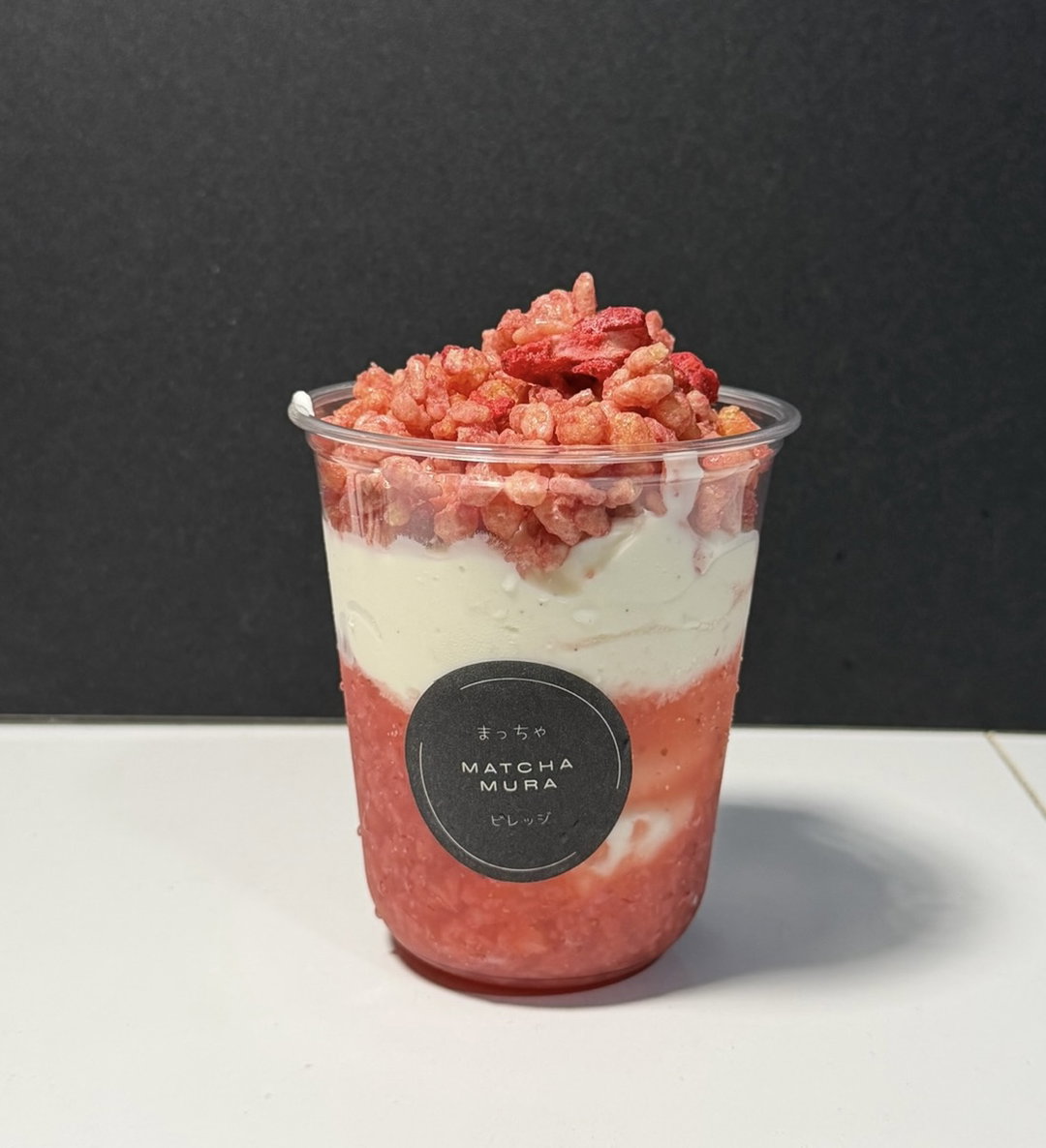 Greek Yogurt Strawberry & Granola Parfait