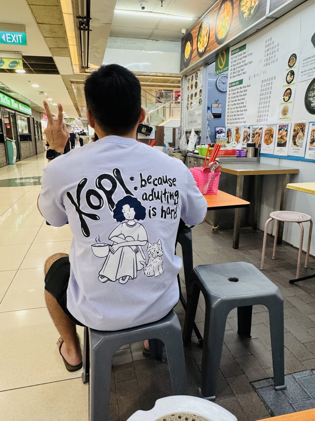 Kopi: Because Adulting is Hard