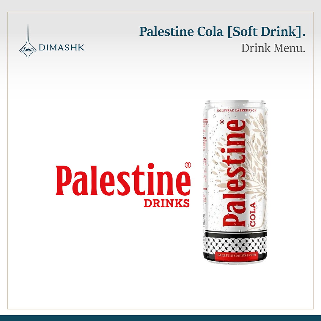 Palestine Cola