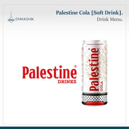 Palestine Cola