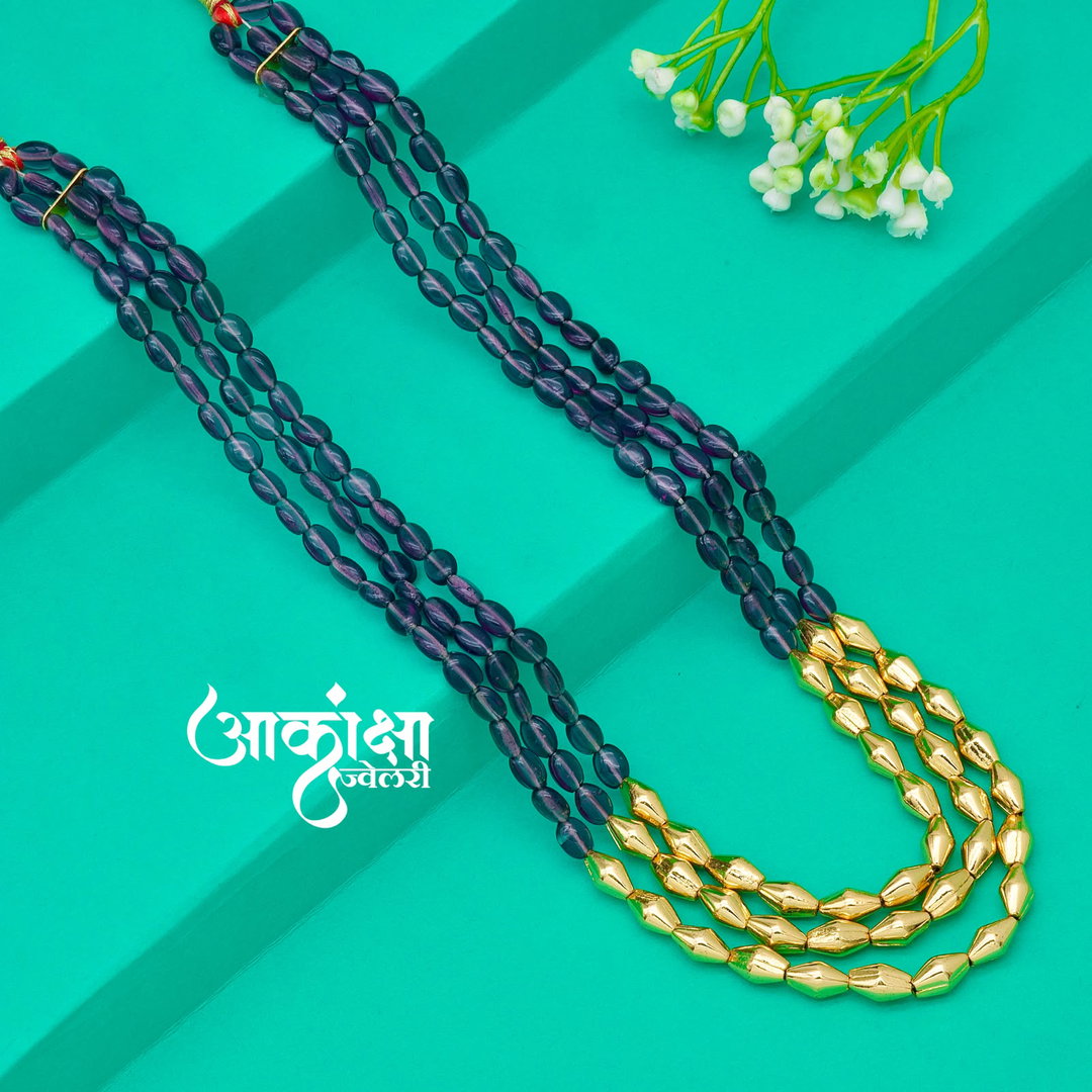 Rama Fancy Mala