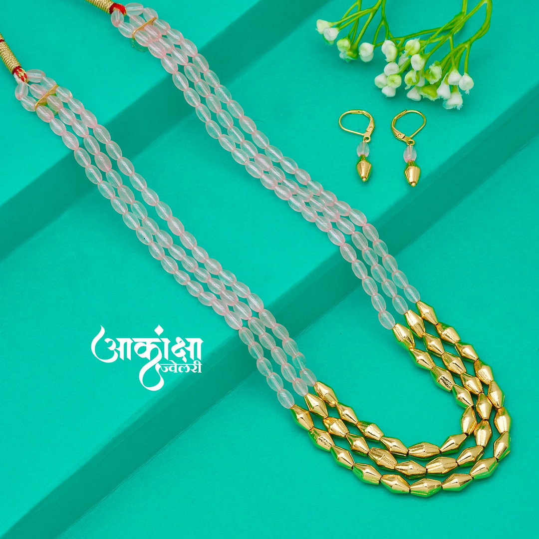 Rohini Fancy Mala