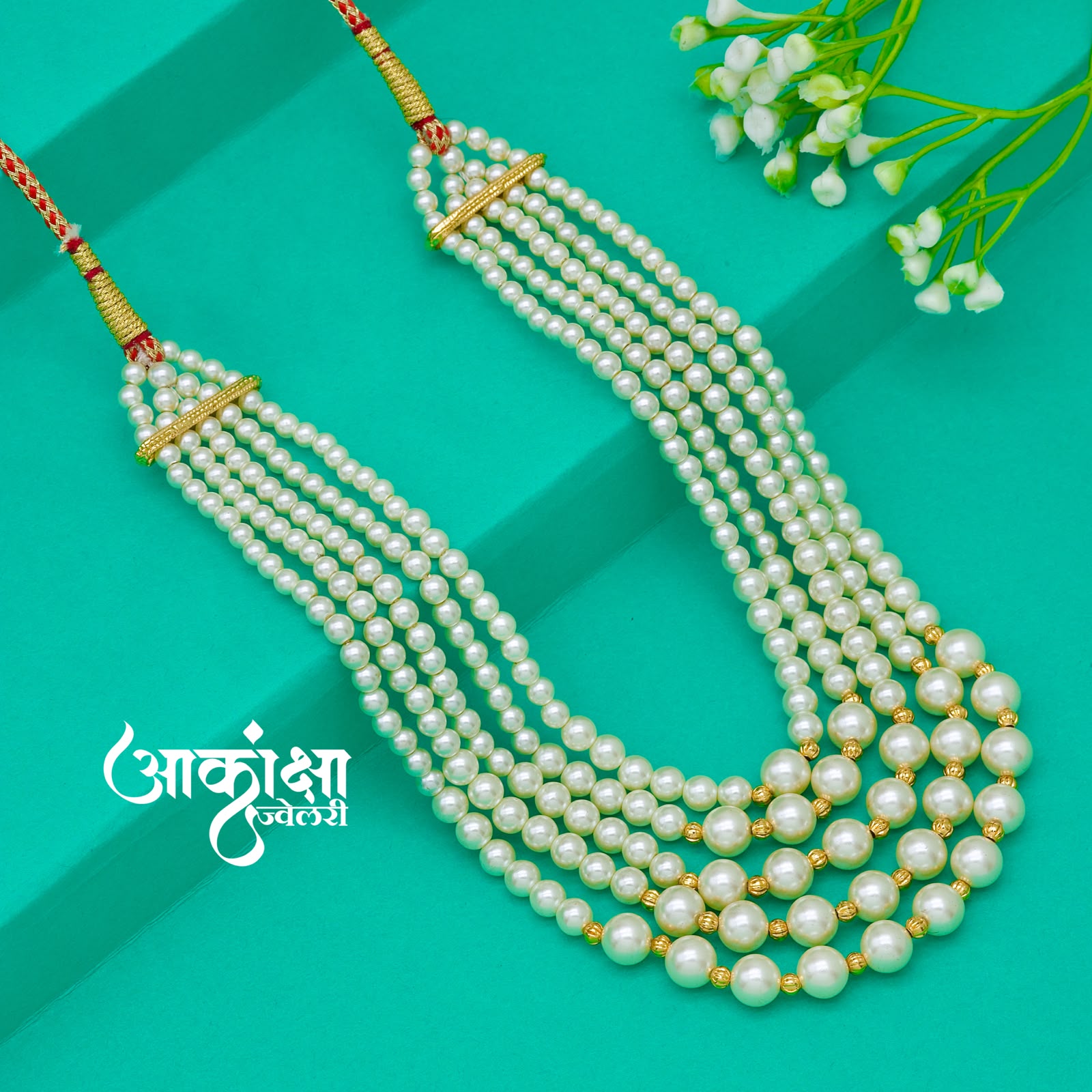 Ketaki Fancy Mala_0