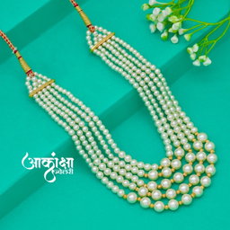 Ketaki Fancy Mala