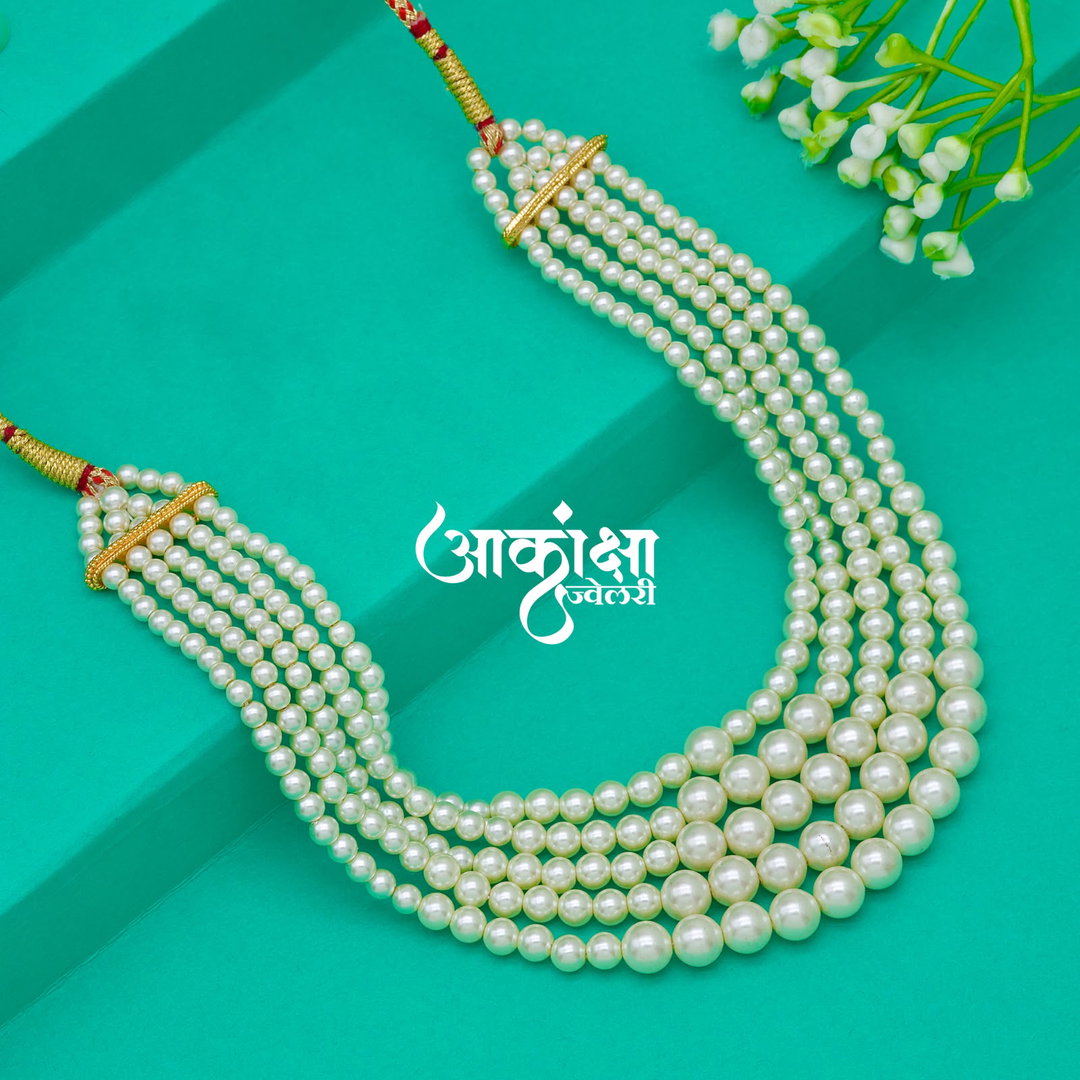 Yashoda Fancy Mala
