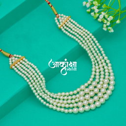 Yashoda Fancy Mala