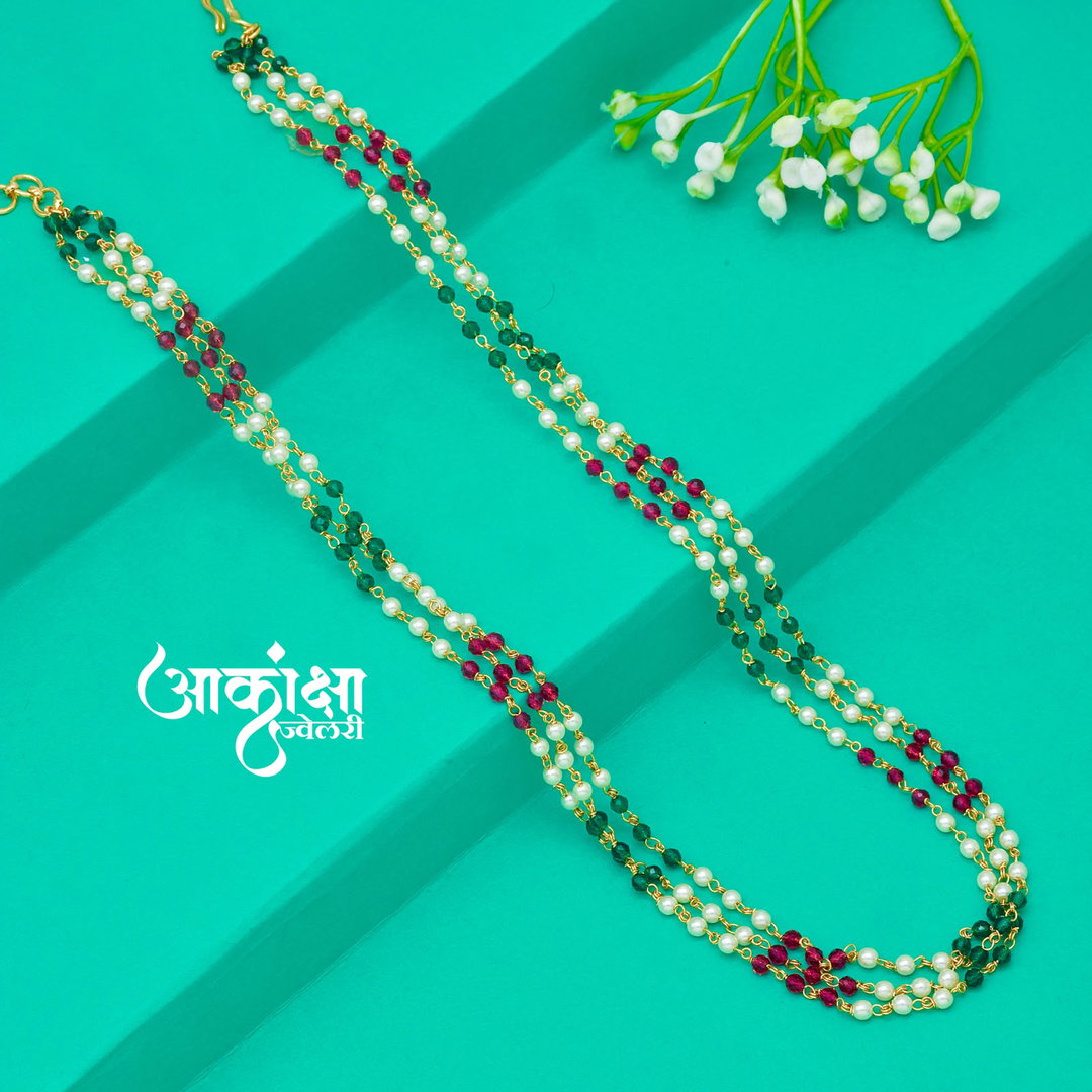Hemavati Fancy Mala