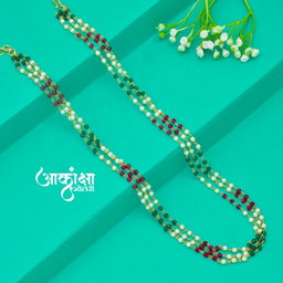 Hemavati Fancy Mala