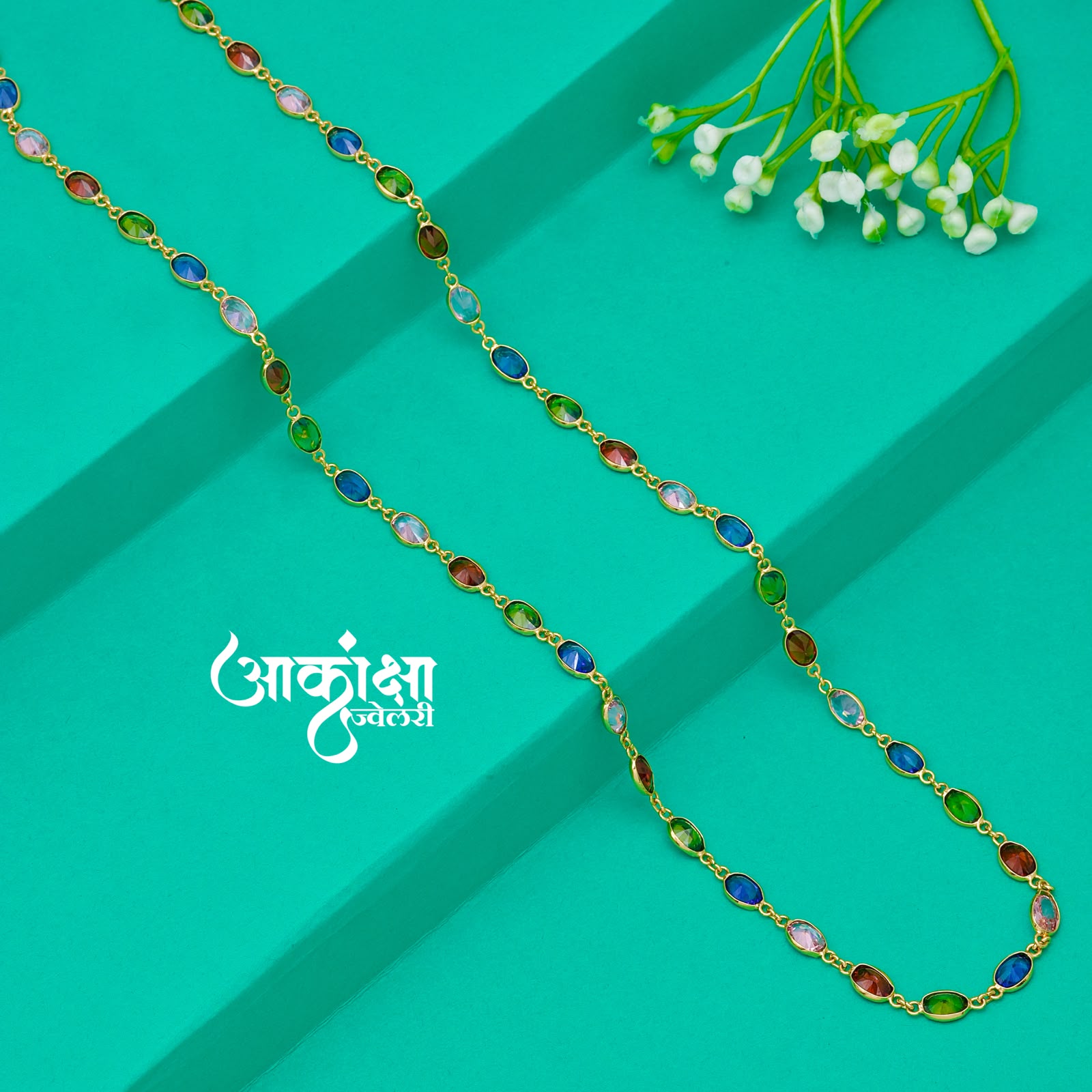 Vandana  Fancy Mala_0
