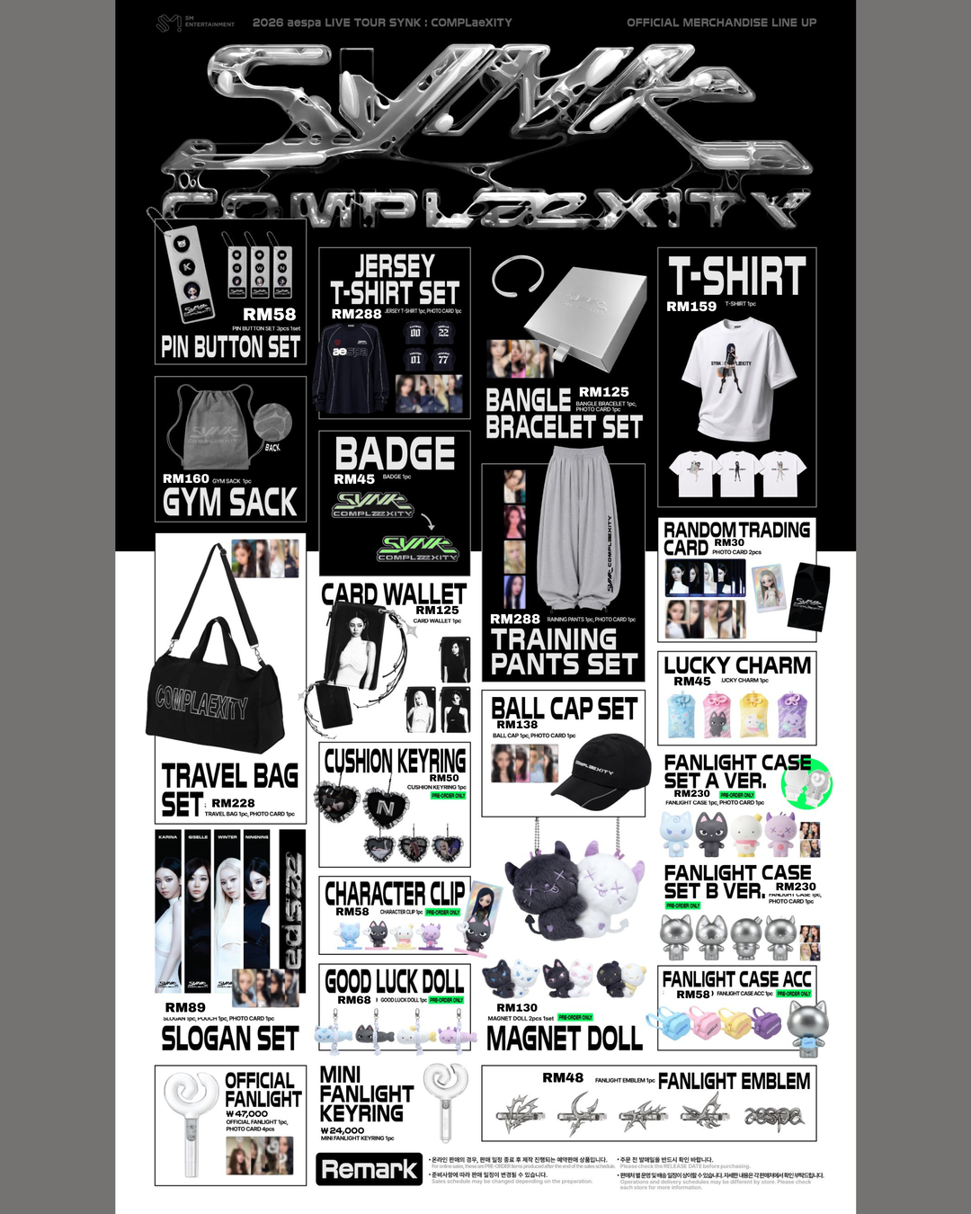 aespa LIVE TOUR -SYNK : COMPLaeXITY OFFICIAL MERCH