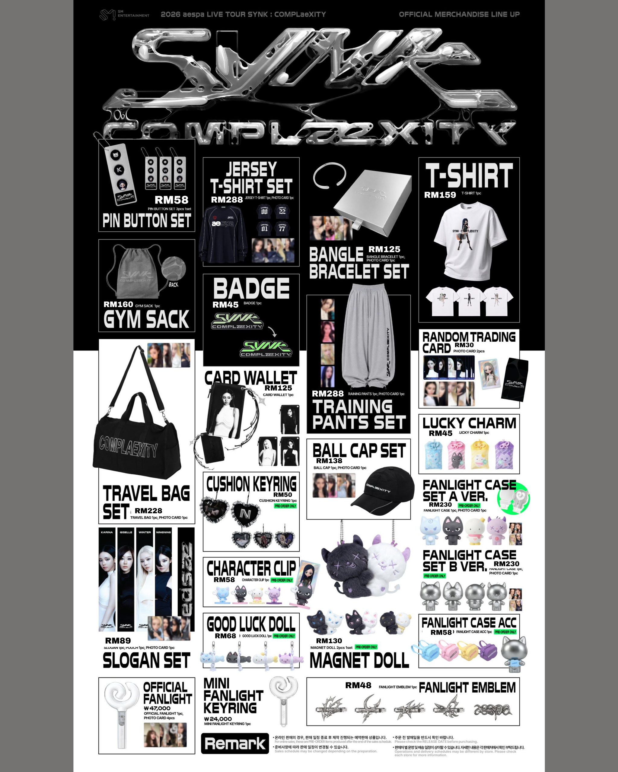 aespa LIVE TOUR -SYNK : COMPLaeXITY OFFICIAL MERCH_0