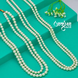 Vasundhara Fancy Mala