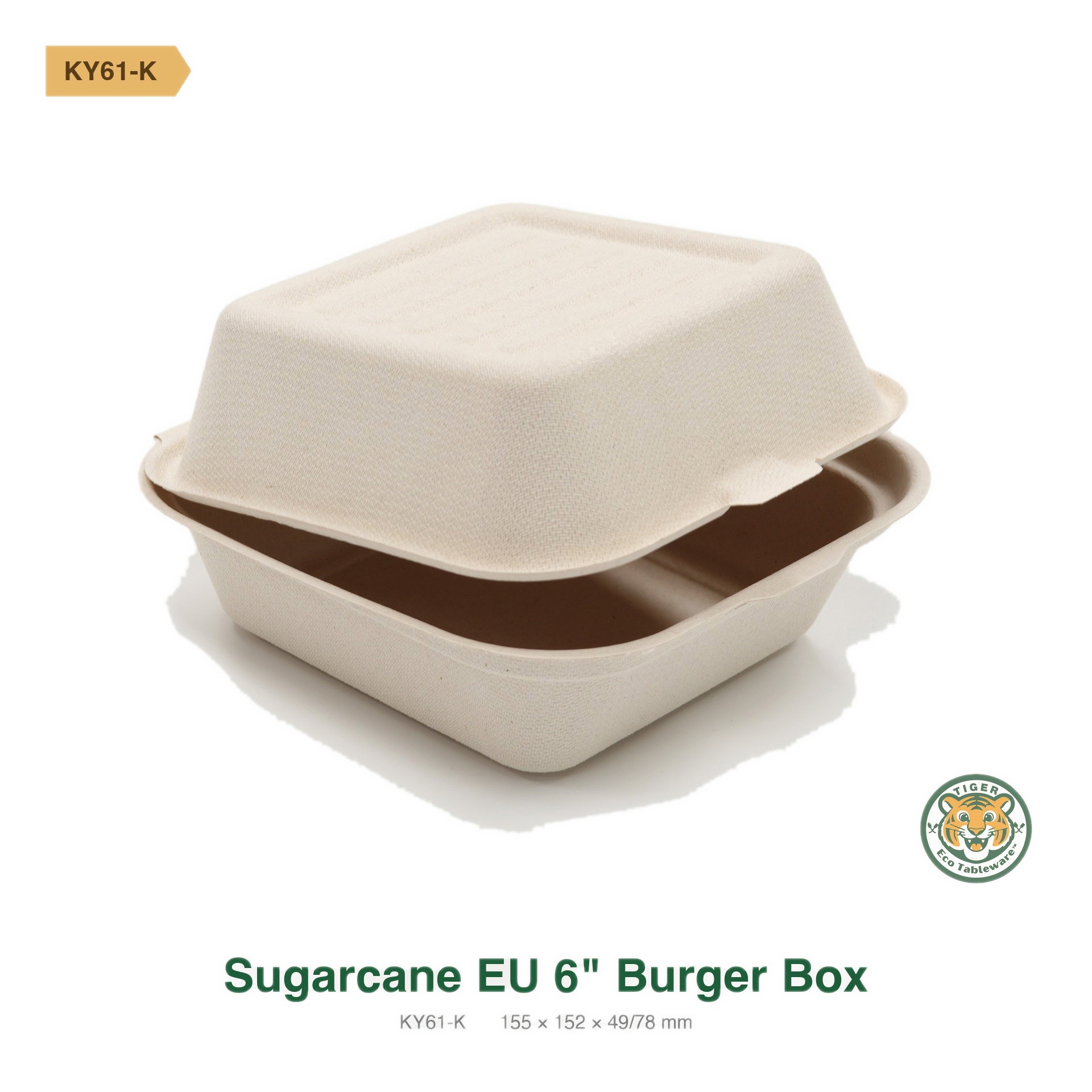 Bagasse EU 6" Burger Box / Brown (RM0.3724/pc)_2