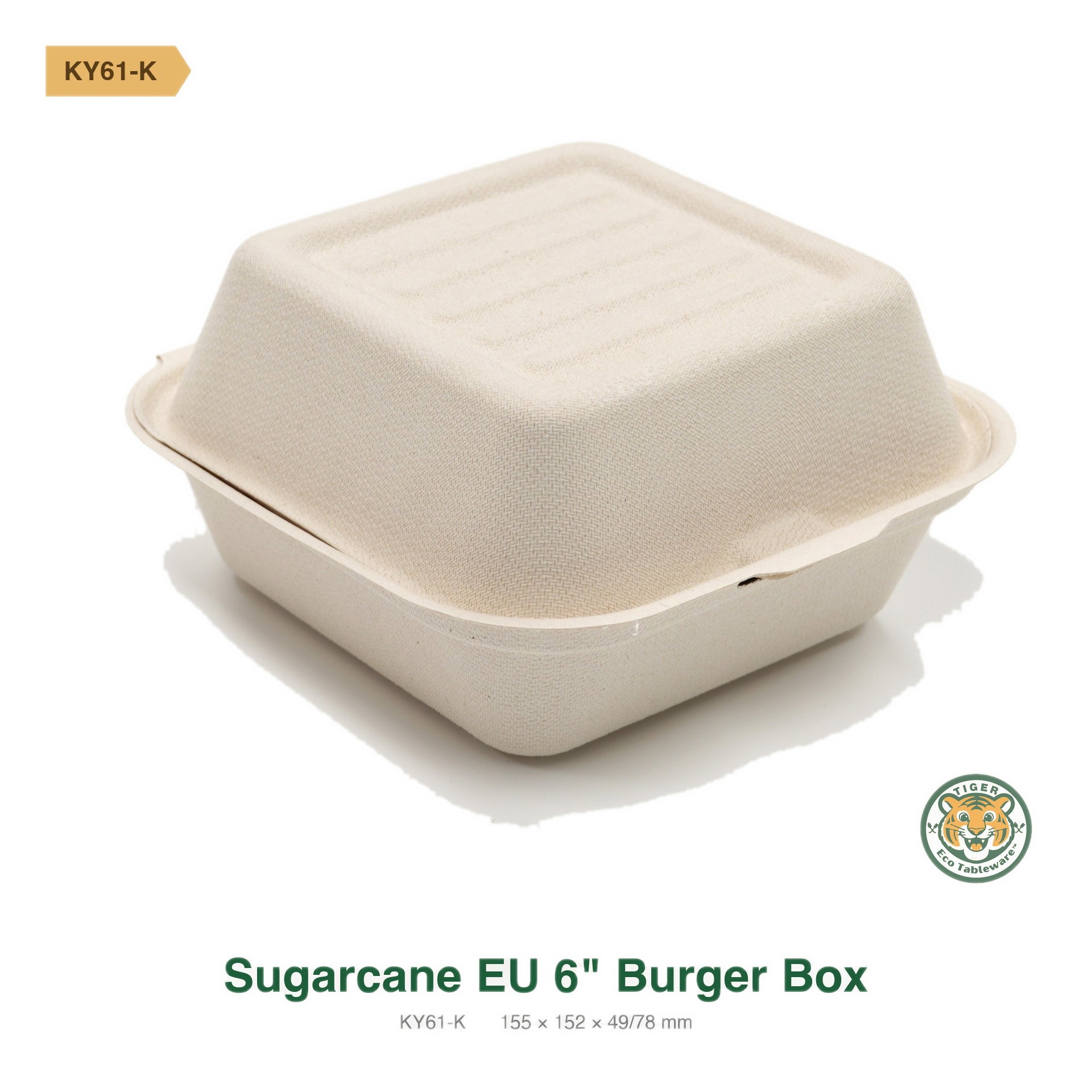 Bagasse EU 6" Burger Box / Brown (RM0.3724/pc)_1
