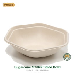 Bagasse Salad Bowl / 1050ml / Brown (RM0.3584/pc)