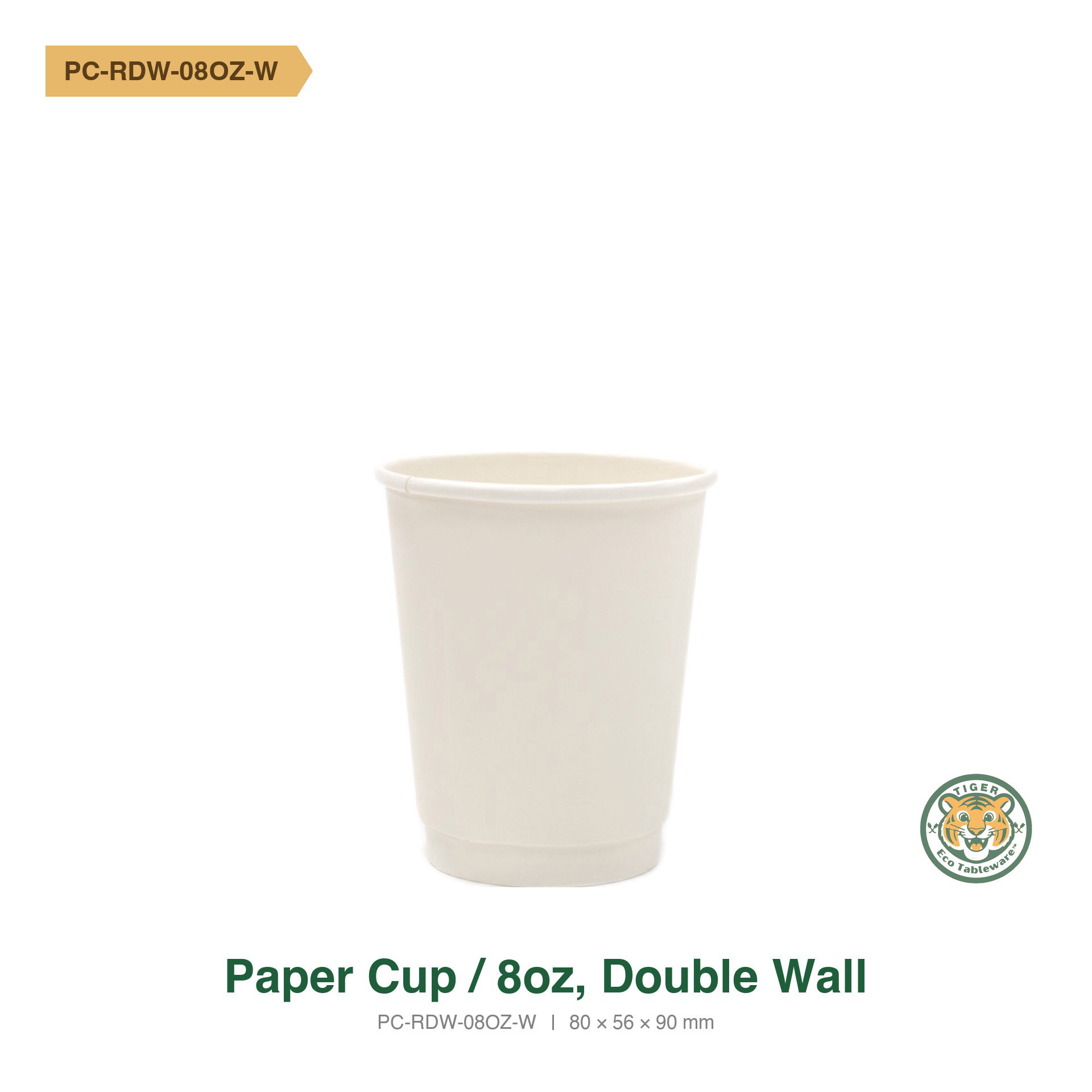 Paper Cup / 8oz / Double Wall / White (RM0.1845/pc)_0