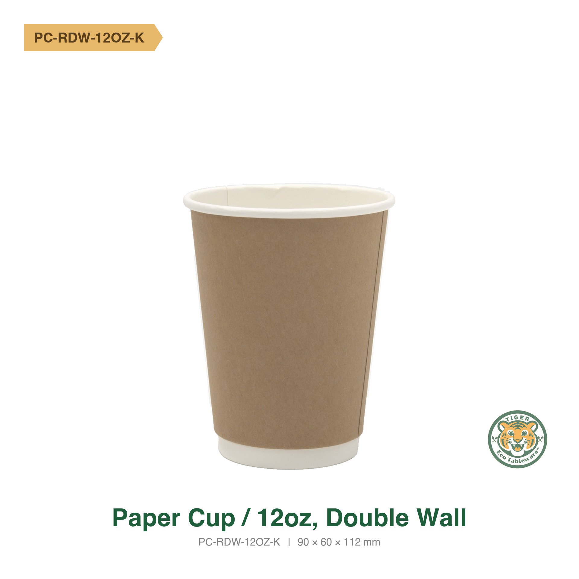 Paper Cup / 12oz / Double Wall / Brown (RM0.2315/pc)_0