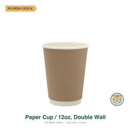 Paper Cup / 12oz / Double Wall / Brown (RM0.2315/pc)