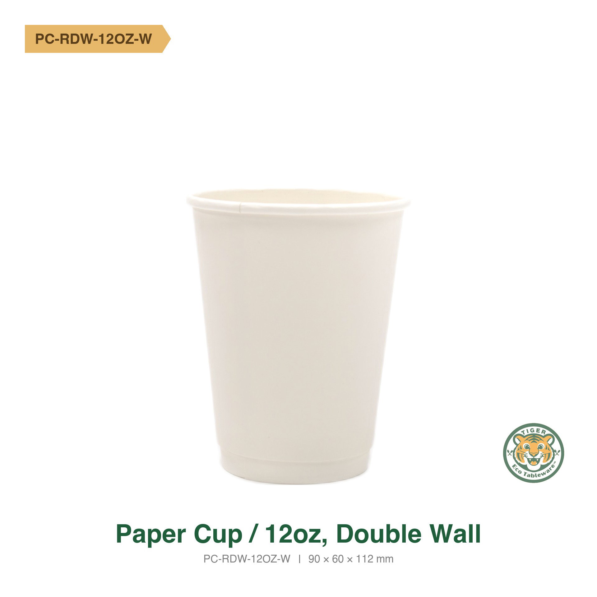 Paper Cup / 12oz / Double Wall / White (RM0.2315/pc)_0