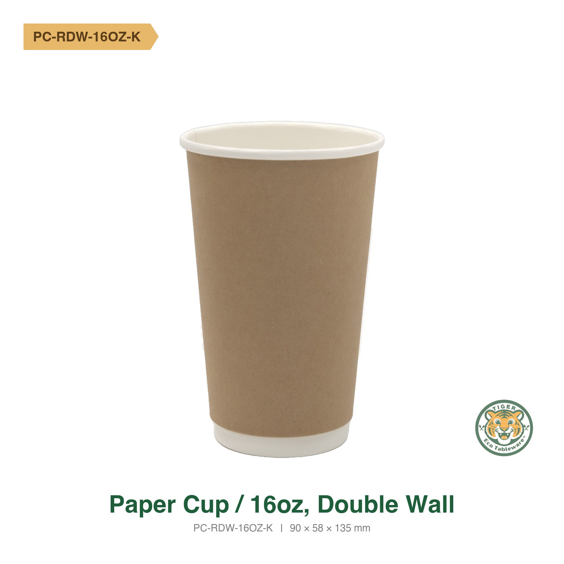 Paper Cup / 16oz / Double Wall / Brown (RM0.2684/pc)_0