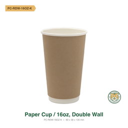 Paper Cup / 16oz / Double Wall / Brown (RM0.2684/pc)