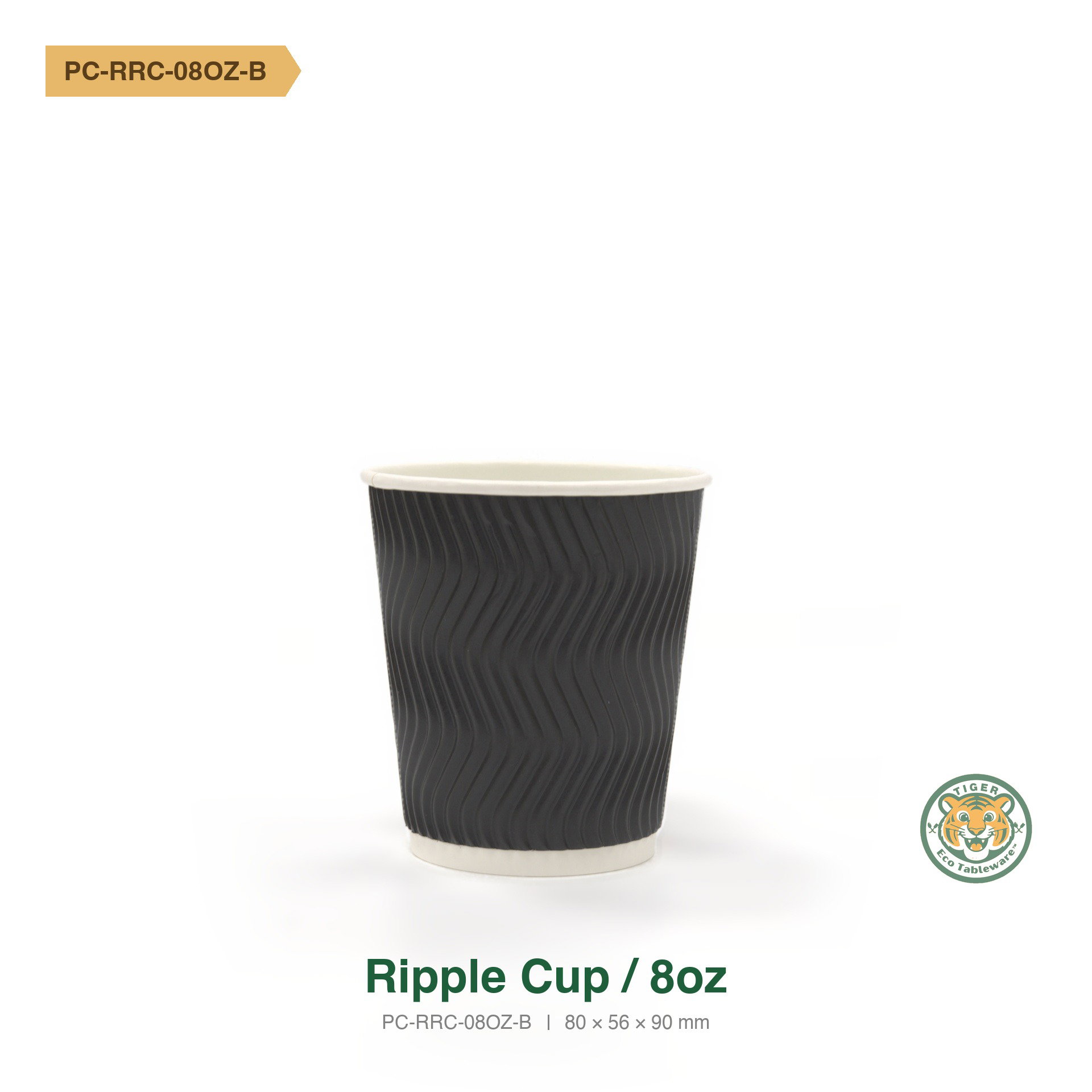 Paper Ripple Cup / 8oz / Black (RM0.1854/pc)_0
