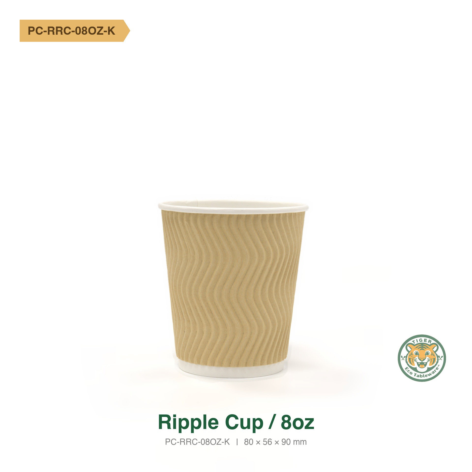 Paper Ripple Cup / 8oz / Brown (RM0.1854/pc)_0
