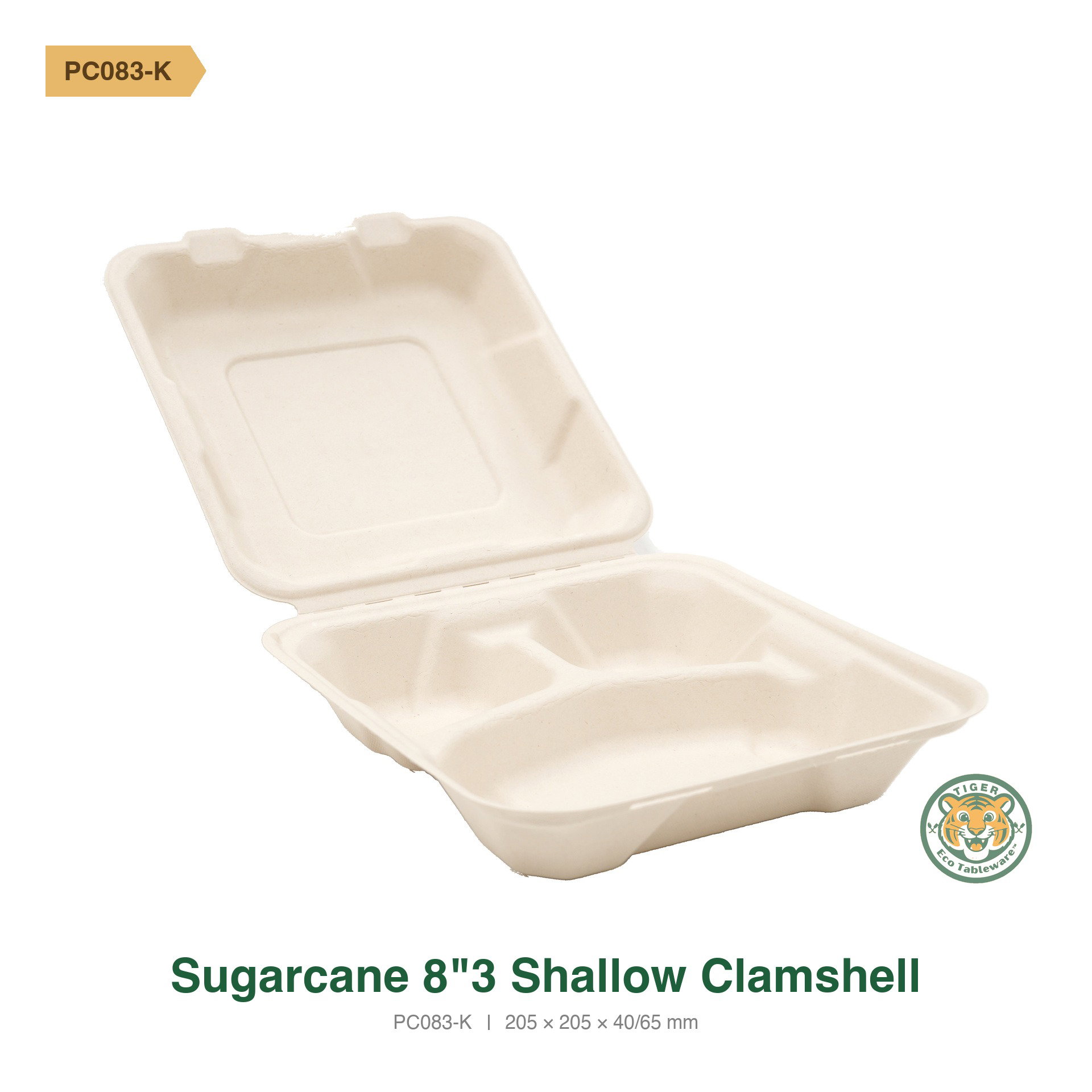 Bagasse 8" 3 Shallow Clamshell / Brown (RM0.5816/pc)_0