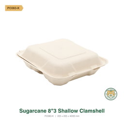 Bagasse 8" 3 Shallow Clamshell / Brown (RM0.5816/pc)