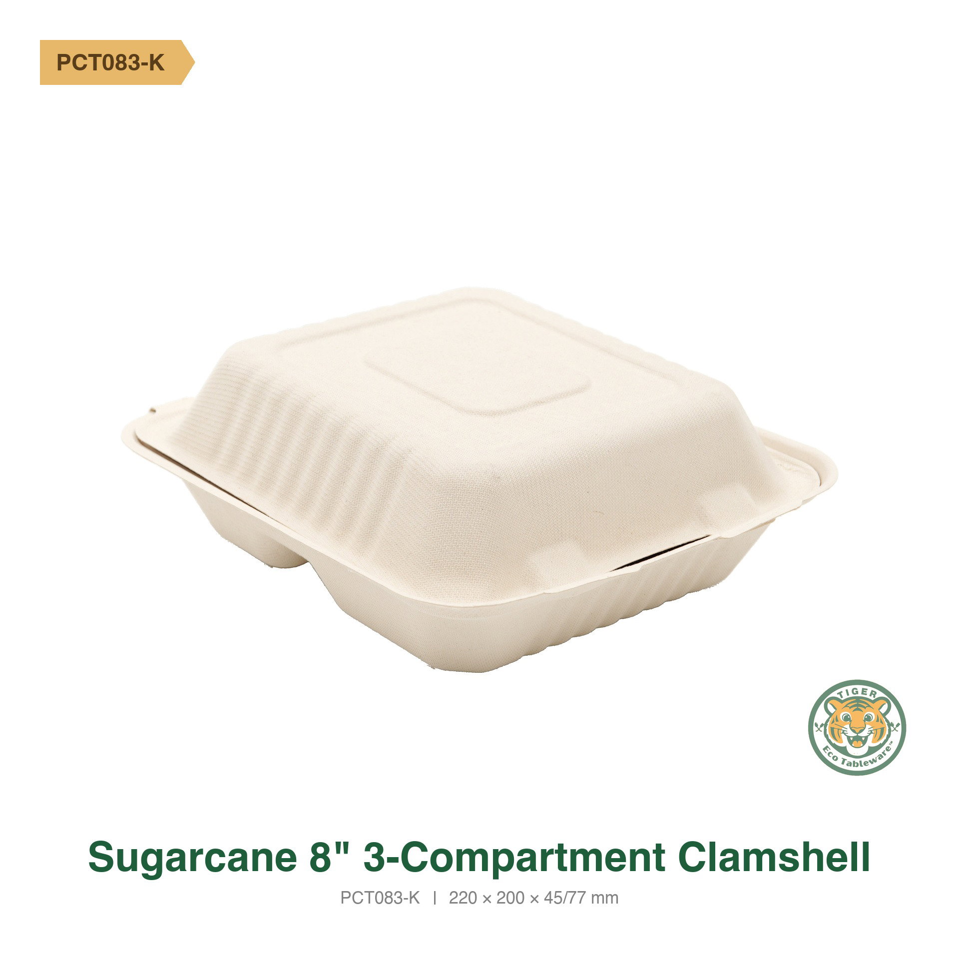 Bagasse 8" 3-Compartment Clamshell / Brown (RM0.6696/pc)_1