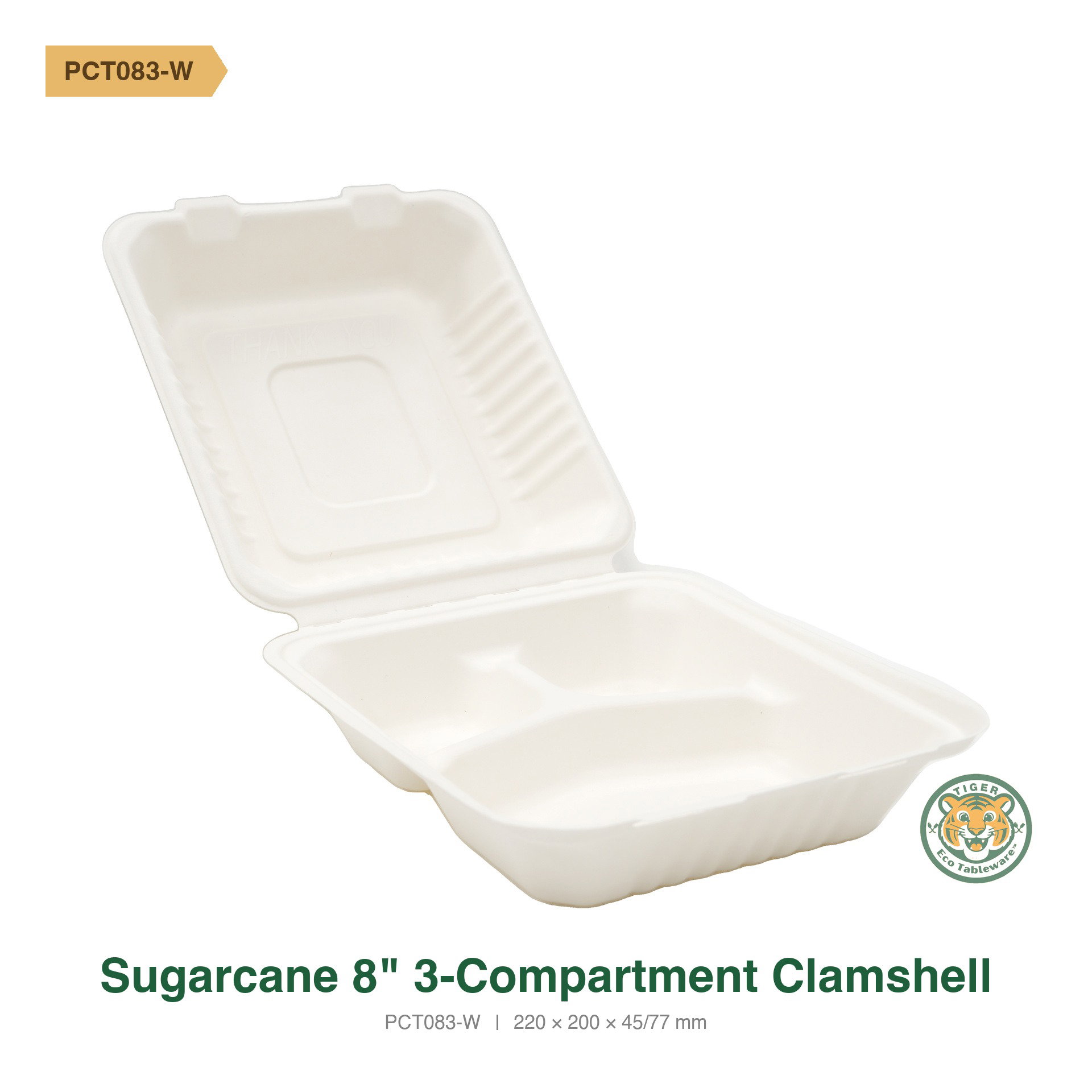 Bagasse 8" 3-Compartment Clamshell / White (RM0.6696/pc)_0