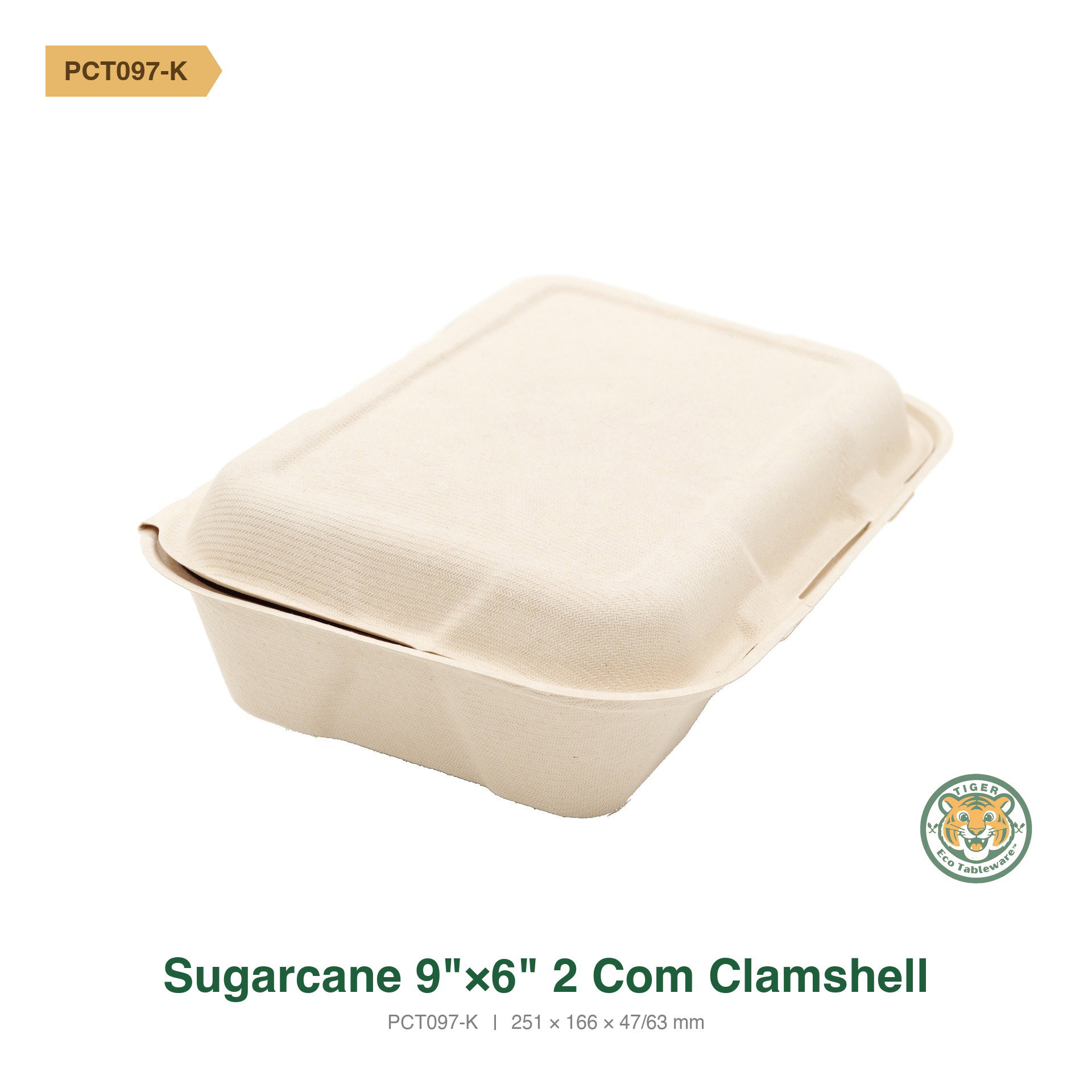 Bagasse 9"×6" 2-Compartment Clamshell / Brown (RM0.5714/pc)_1