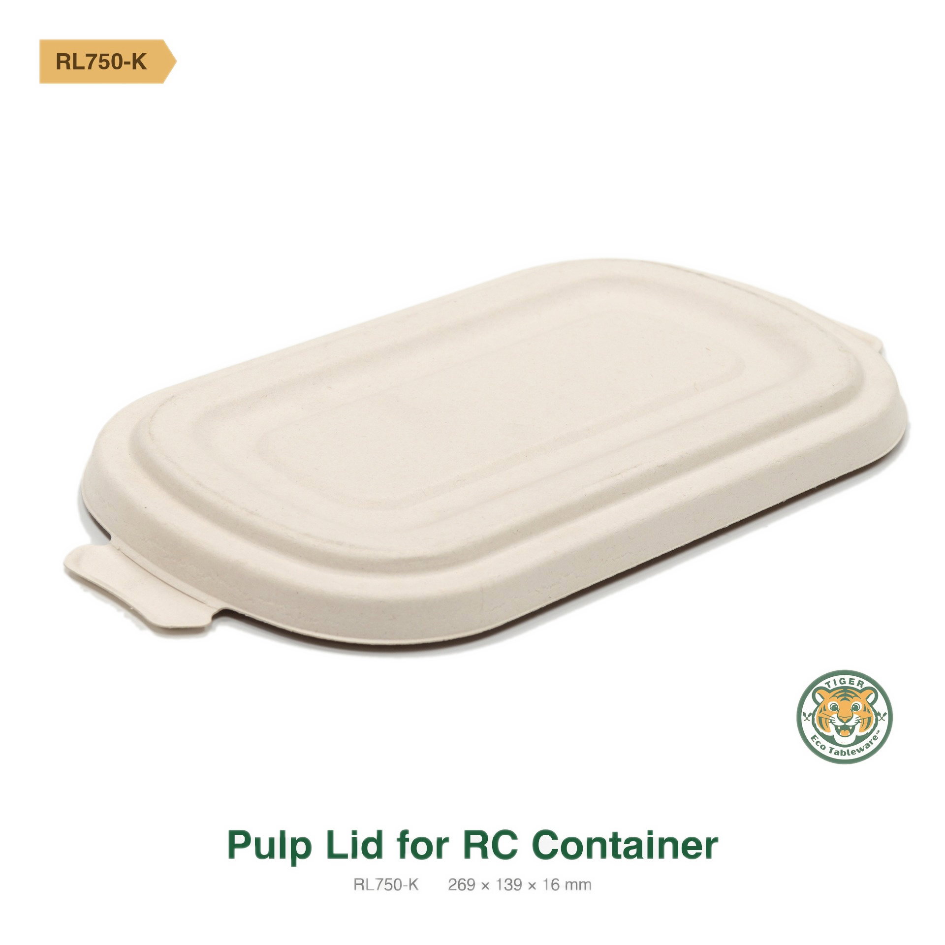 Bagasse Pulp Lid for RC Container / Brown (RM0.3240/pc)_0