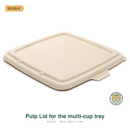 Bagasse Pulp Lid for 9" Trays / Brown (RM0.3880/pc)