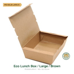 Eco Lunch Box / Large / Brown (RM0.2114/pc)